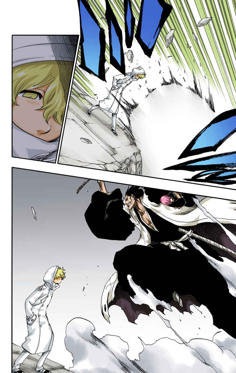 Chapter 574 - Page 17