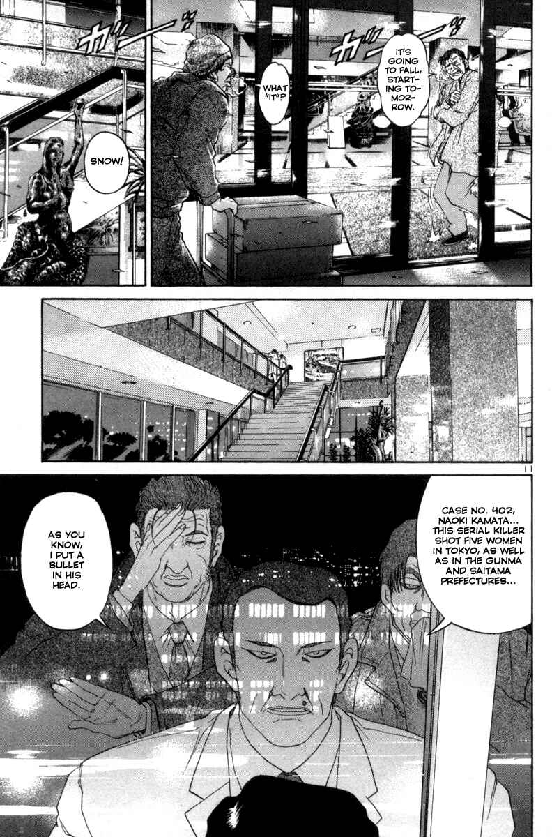 Chapter 122 - Page 11