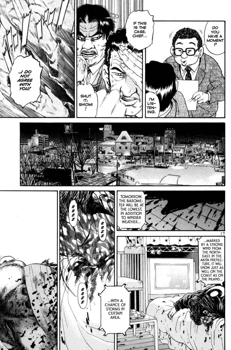 Chapter 122 - Page 17
