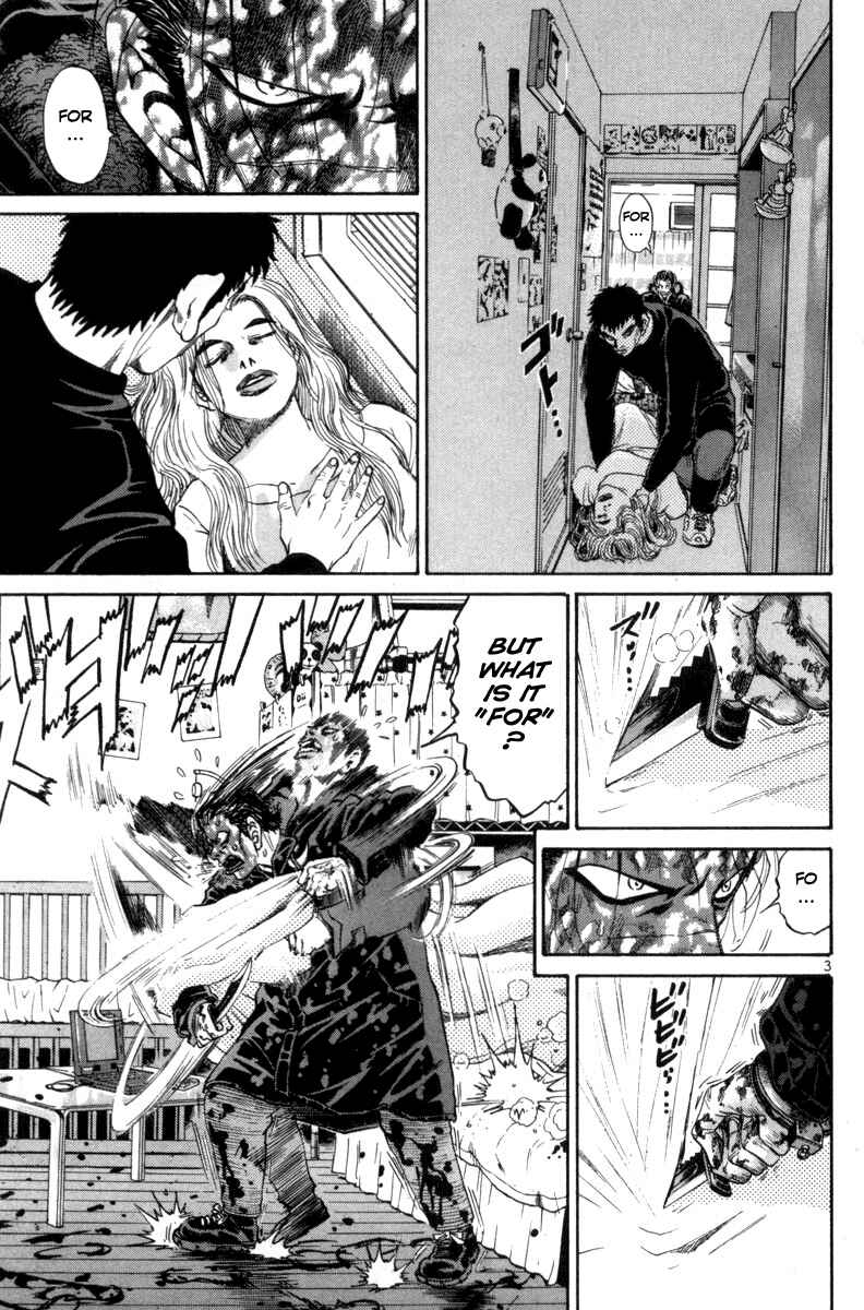 Chapter 122 - Page 3