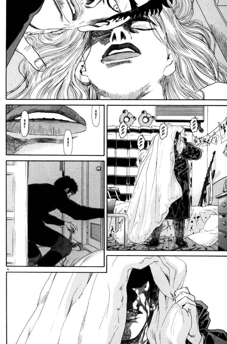 Chapter 122 - Page 4