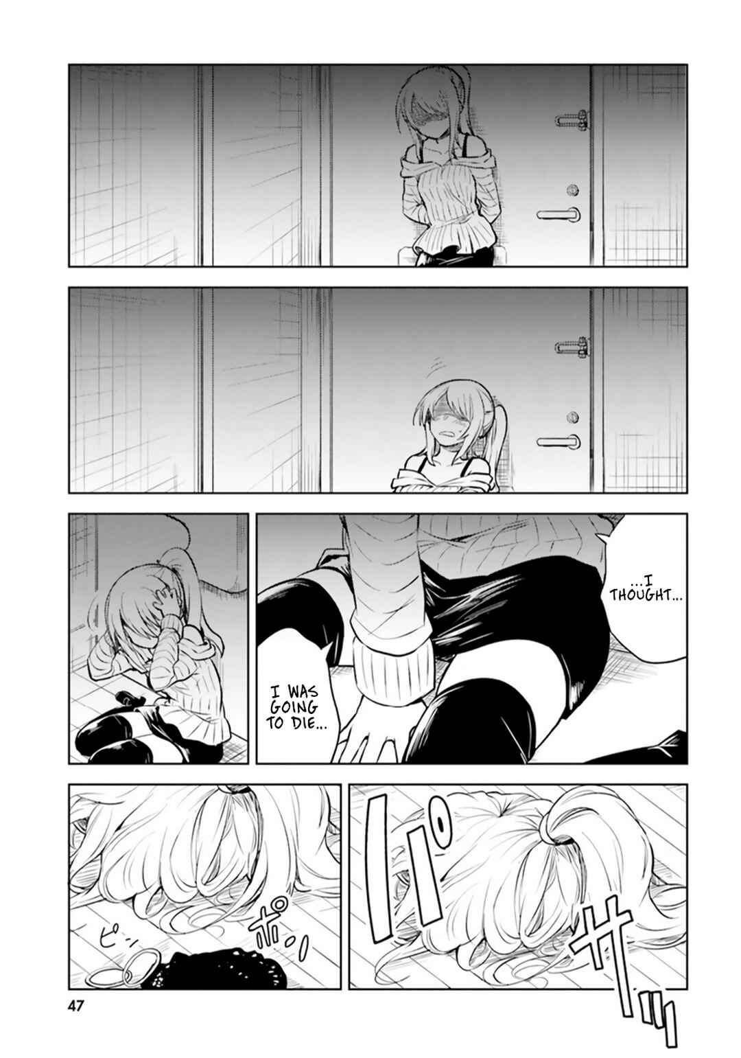 Chapter 2 - Page 19