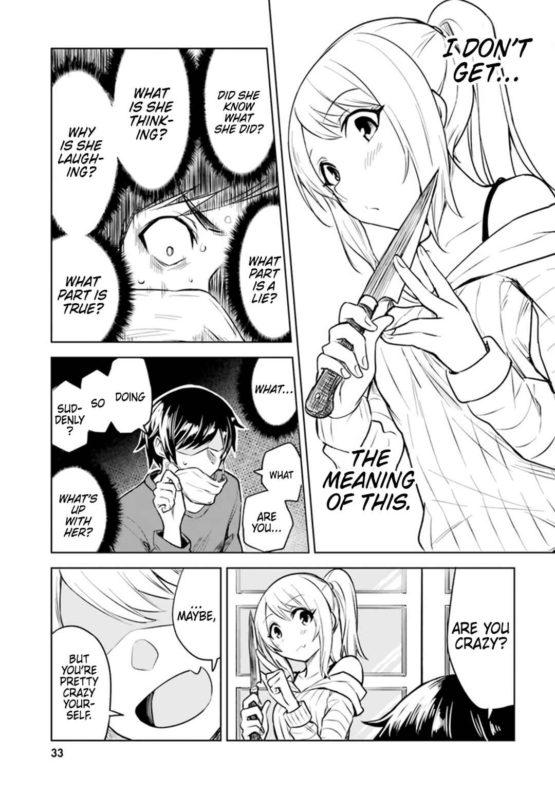 Chapter 2 - Page 5