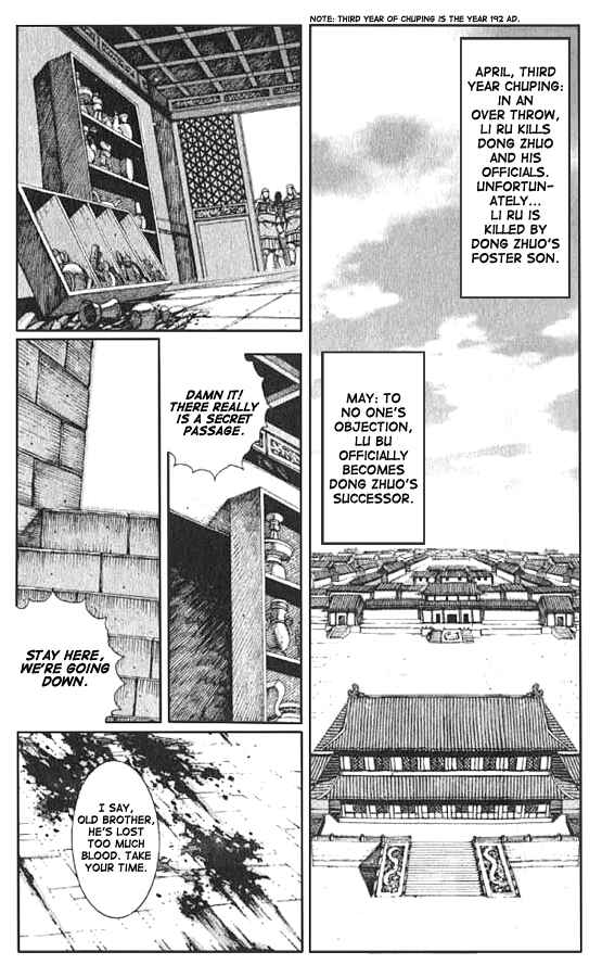 Chapter 70 - Page 10