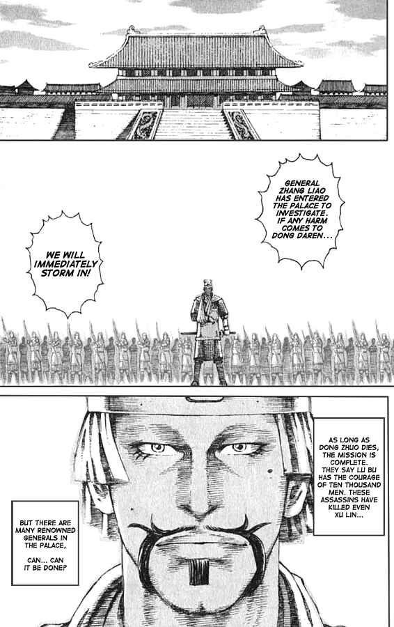 Chapter 70 - Page 14