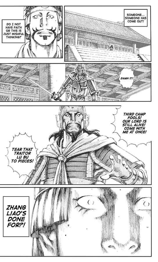 Chapter 70 - Page 15