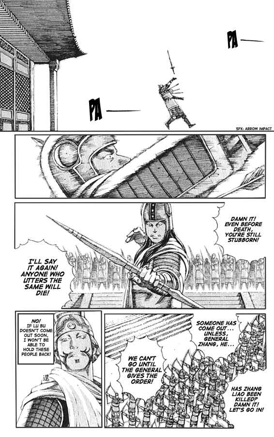 Chapter 70 - Page 16