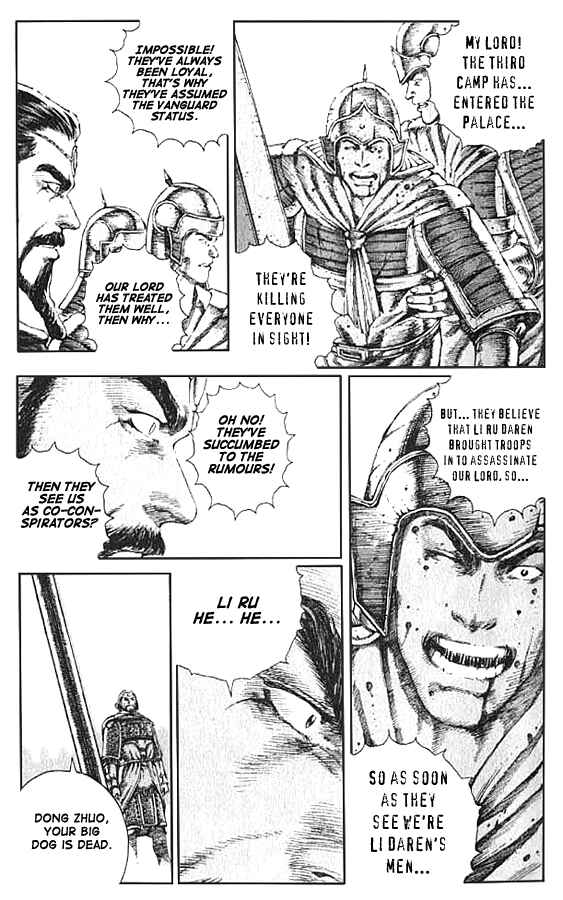 Chapter 70 - Page 4