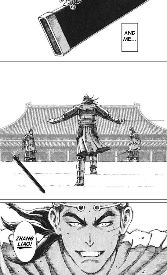 Chapter 70 - Page 7