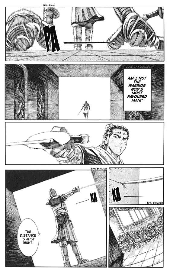 Chapter 70 - Page 8