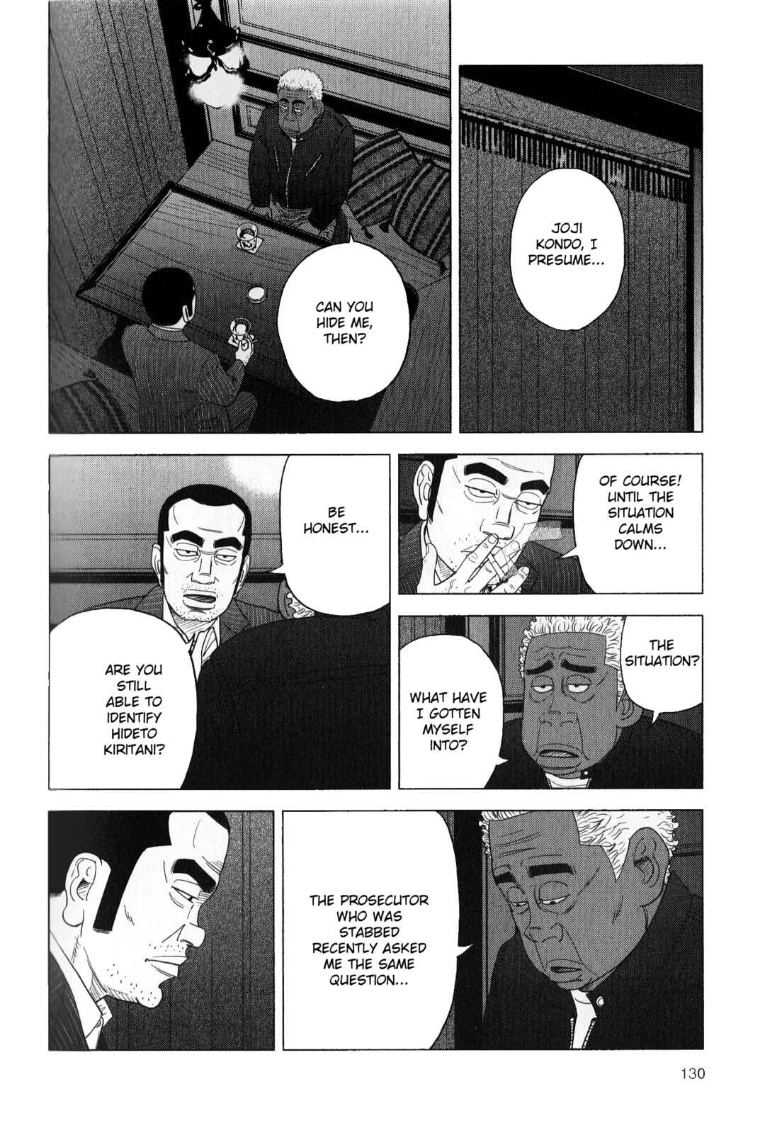 Chapter 42 - Page 16