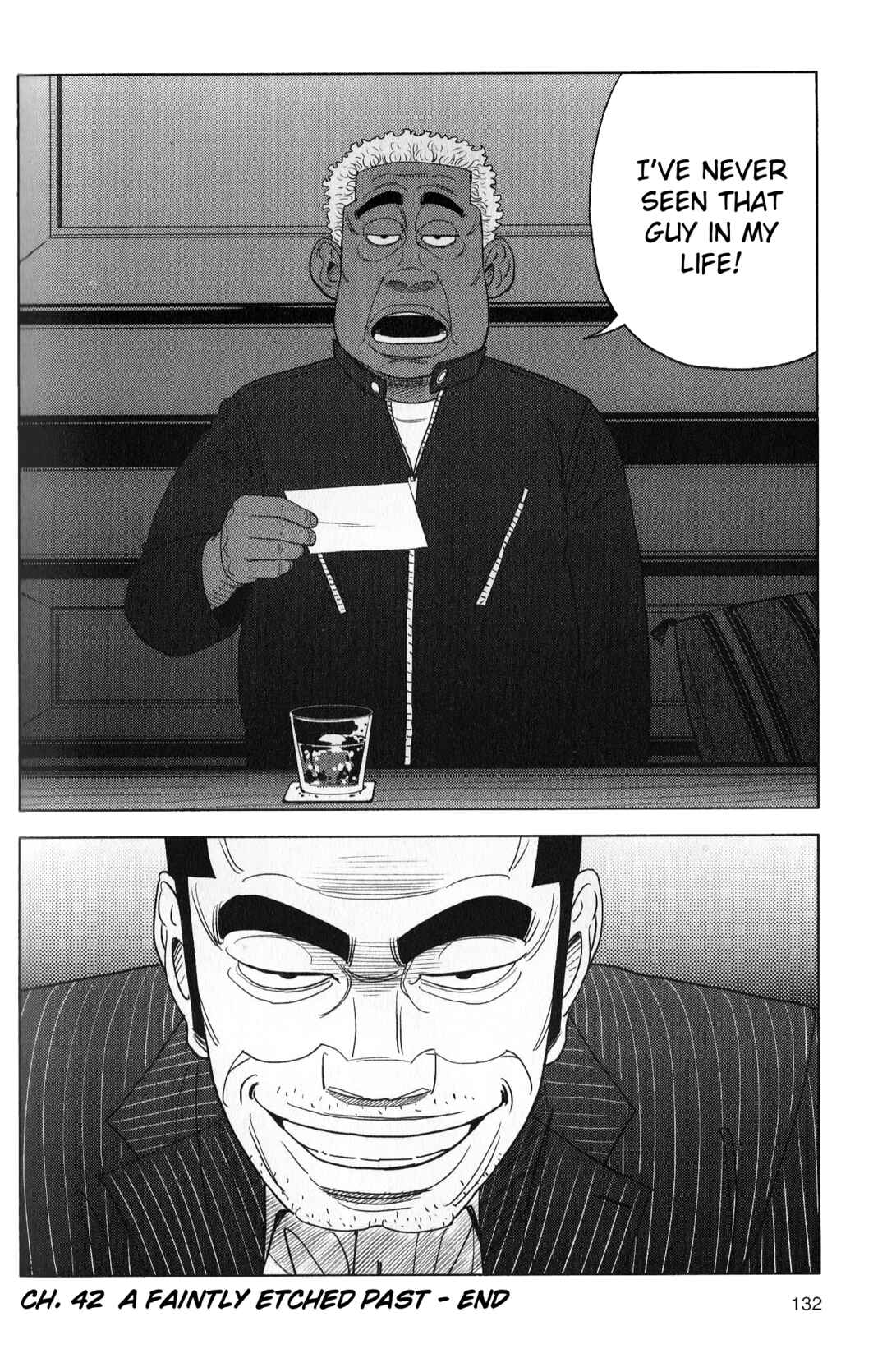 Chapter 42 - Page 17