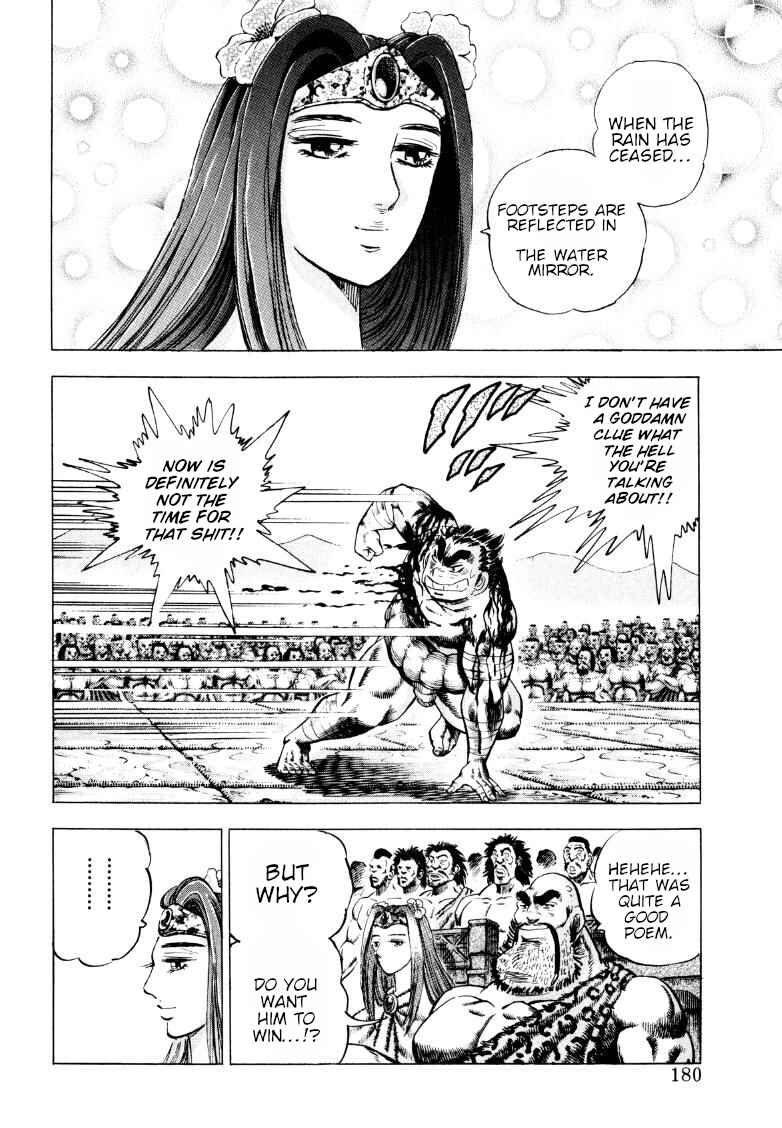 Chapter 257 - Page 2