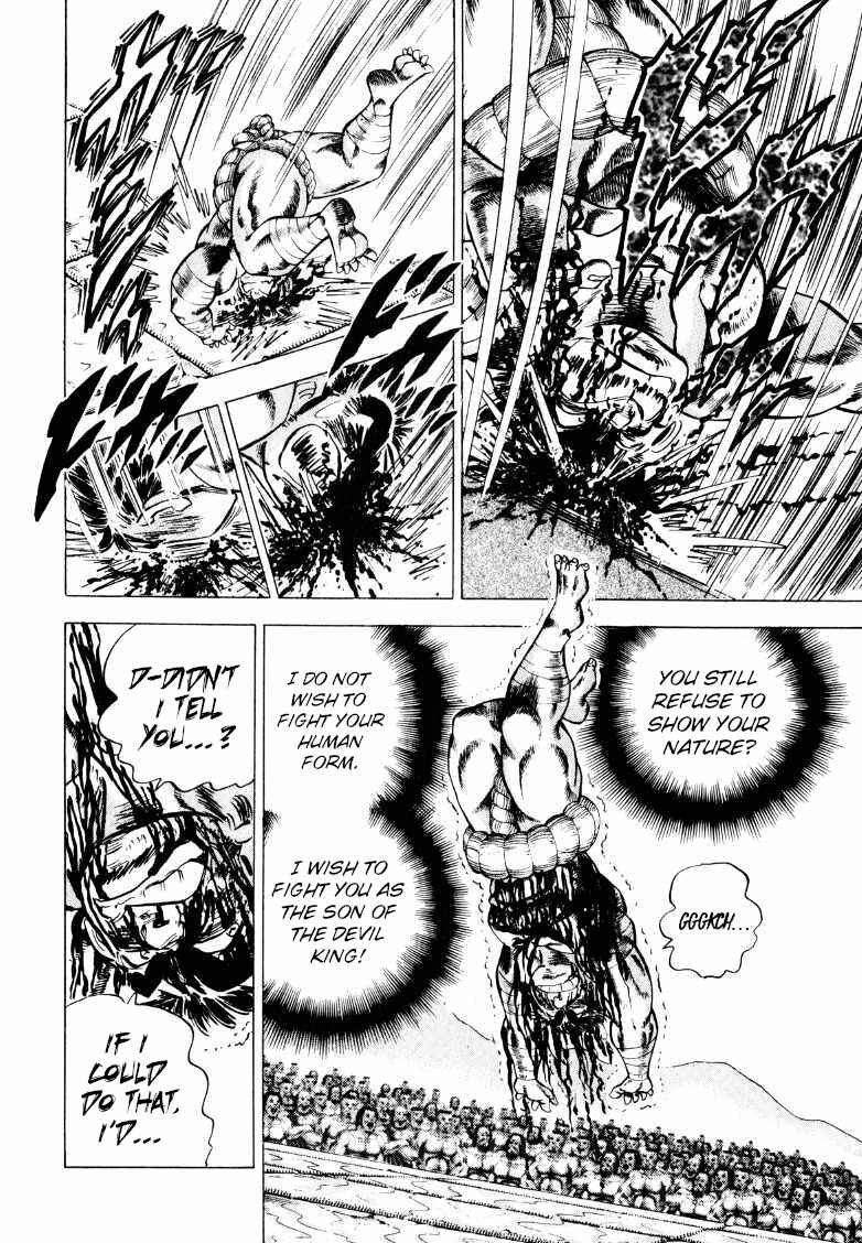 Chapter 257 - Page 4