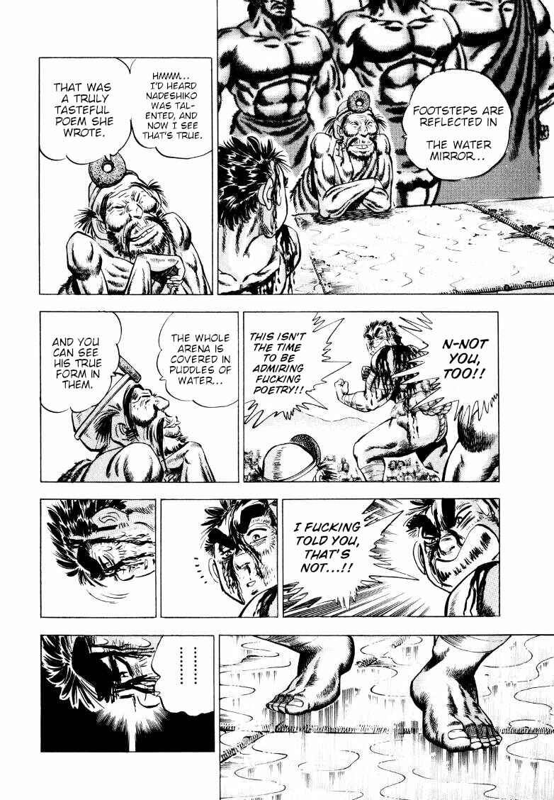 Chapter 257 - Page 6