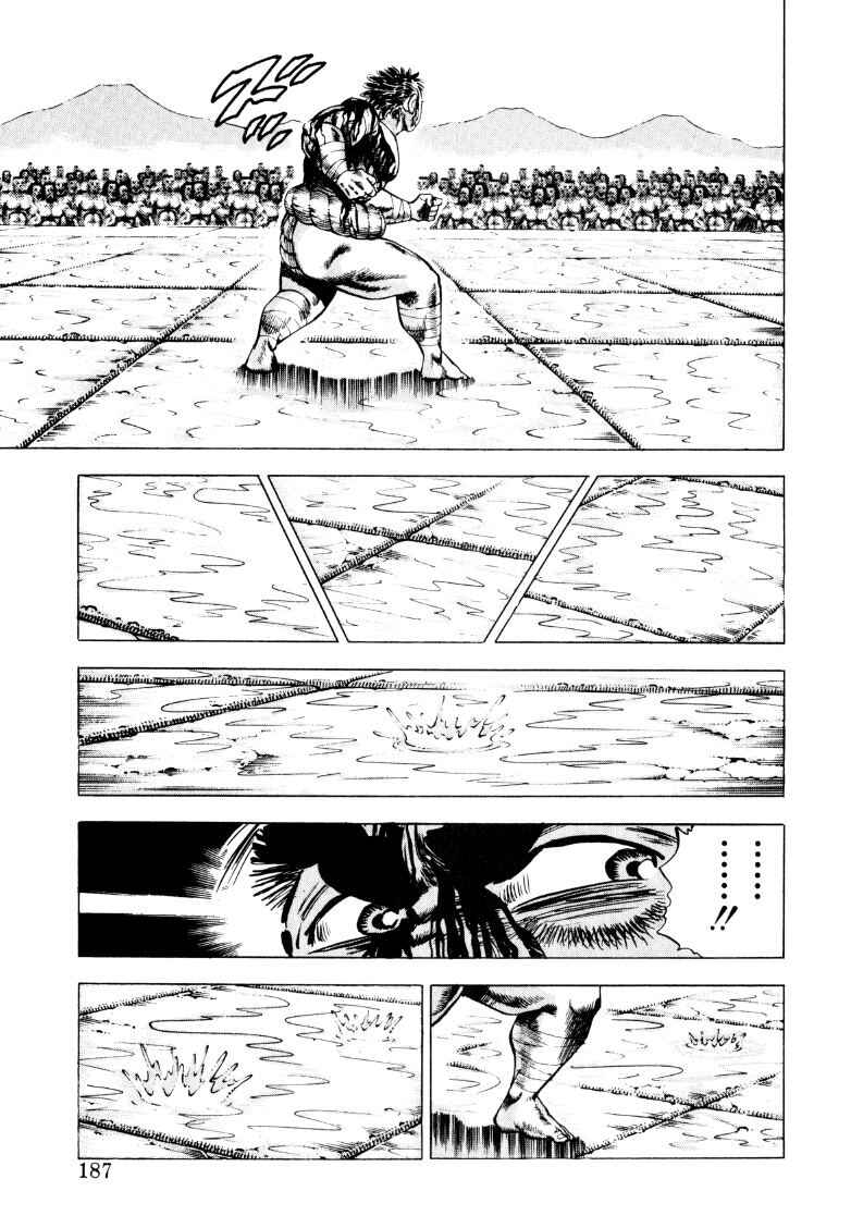 Chapter 257 - Page 9