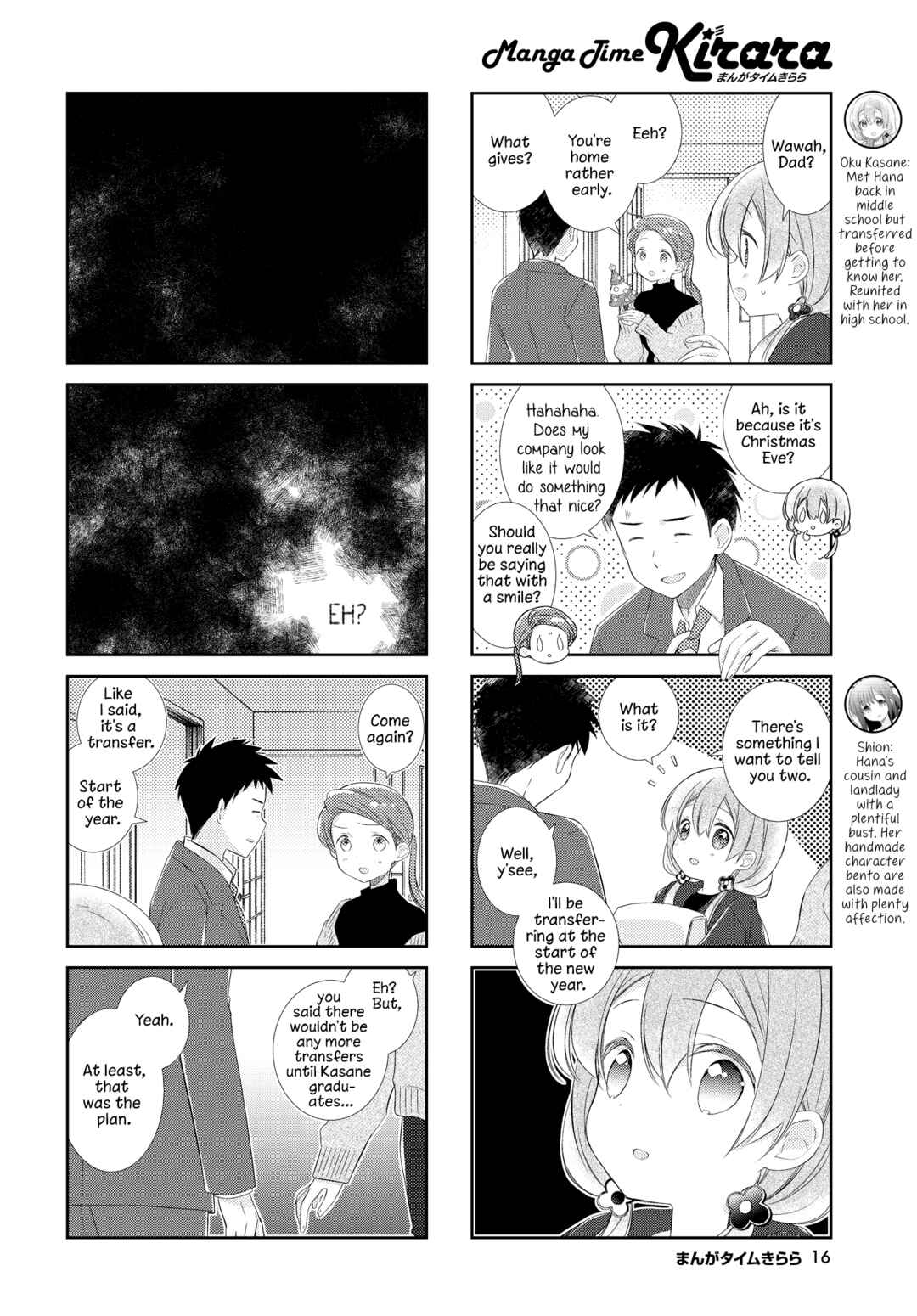Chapter 153 - Page 4