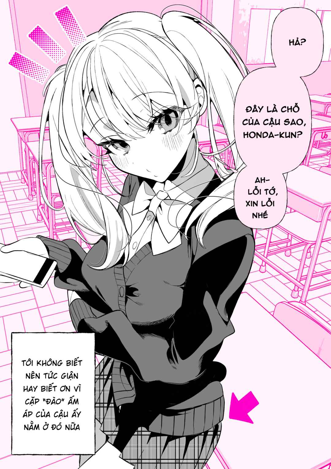 Chapter 3 - Page 1