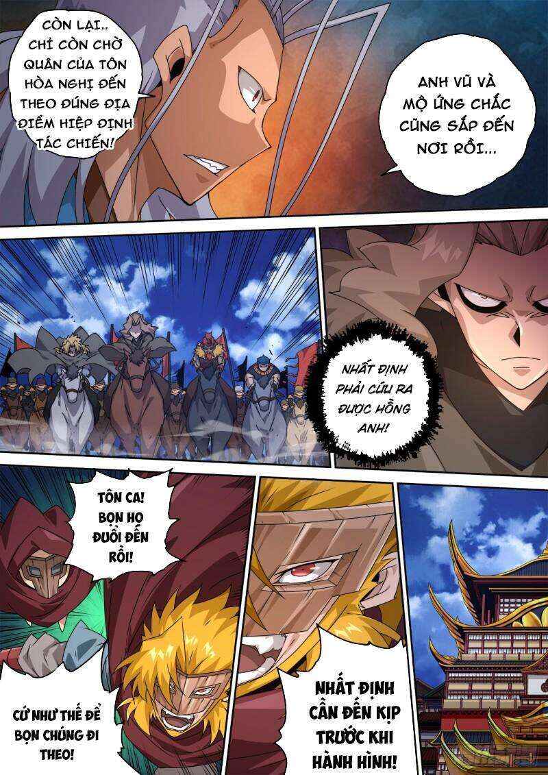 Chapter 475 - Page 7