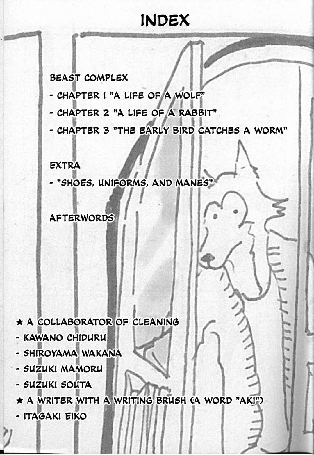 Chapter 3.5 - Page 4