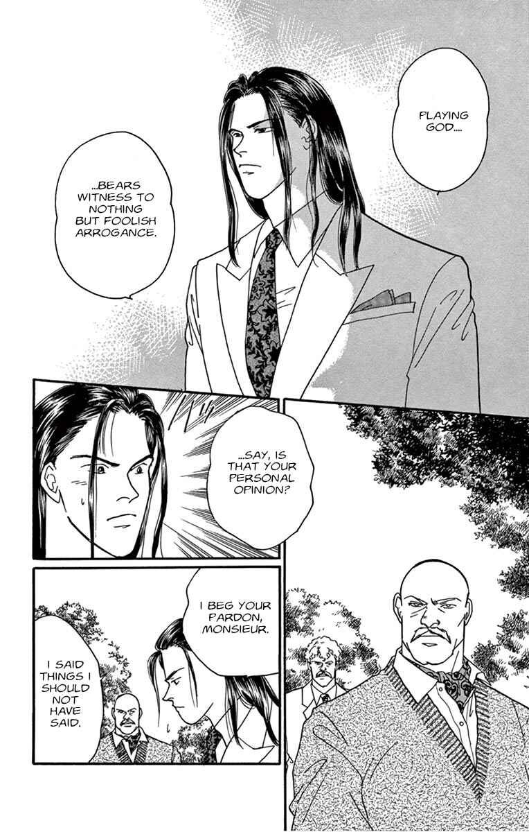 Chapter Private Opinion - Page 28