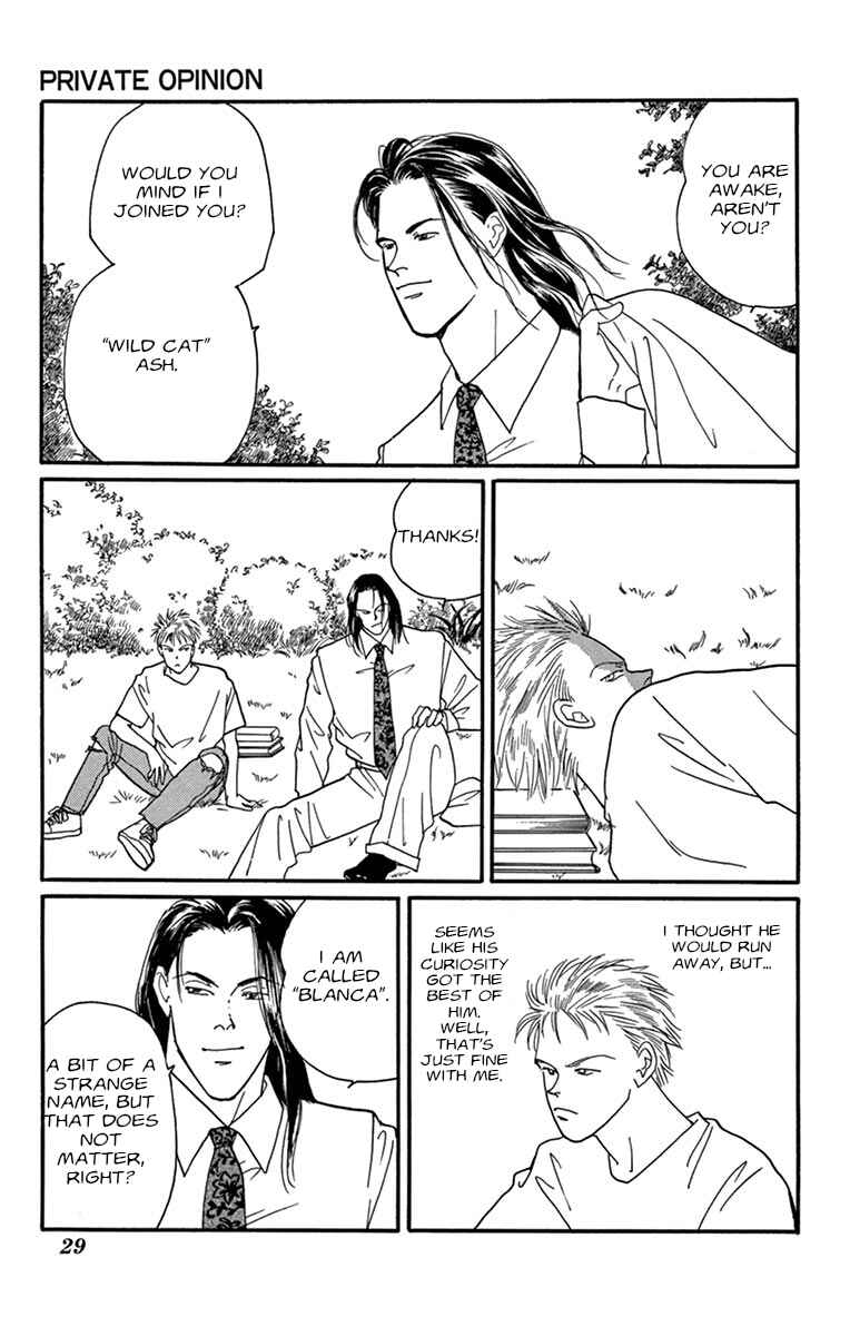 Chapter Private Opinion - Page 31