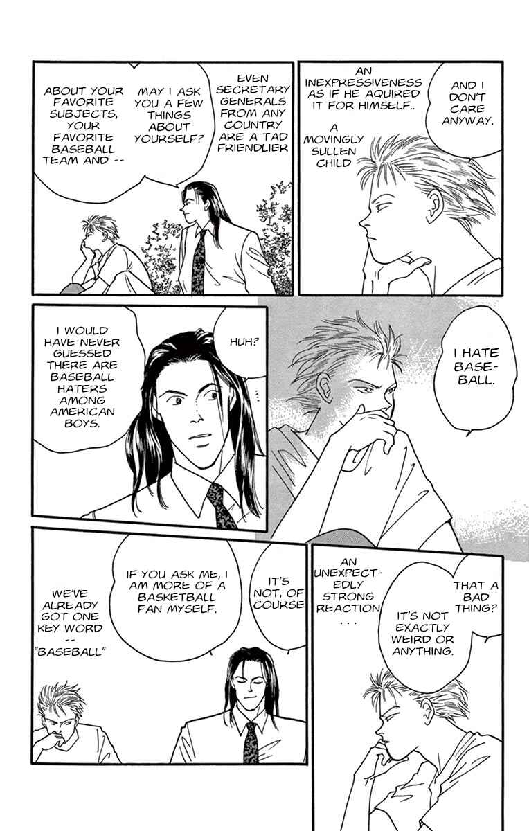 Chapter Private Opinion - Page 32