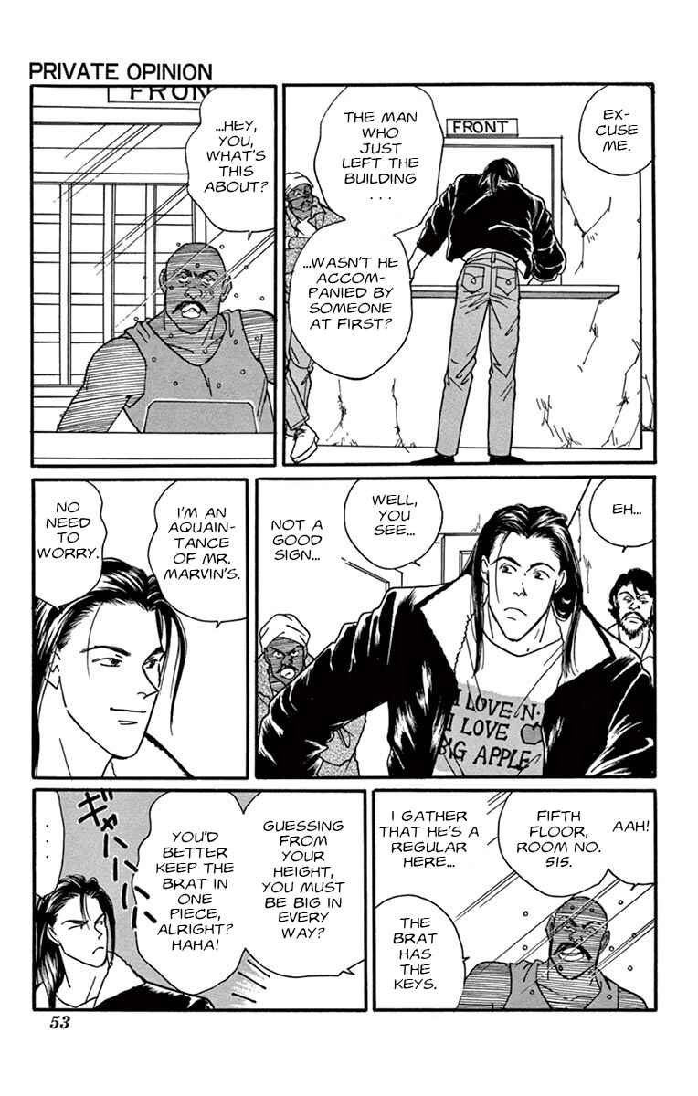 Chapter Private Opinion - Page 55