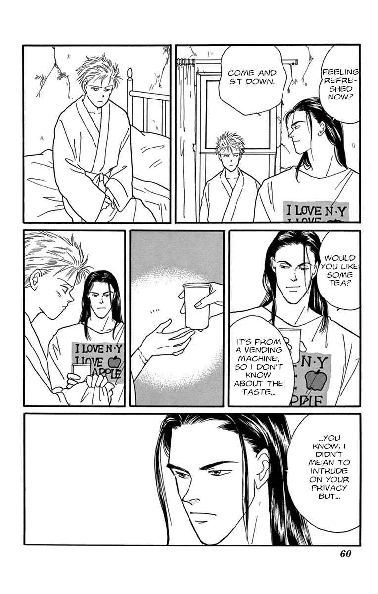 Chapter Private Opinion - Page 62
