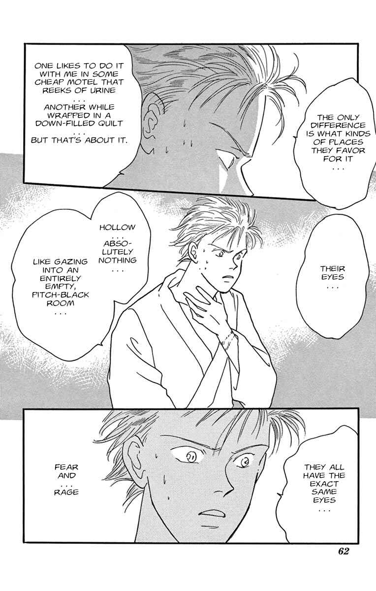 Chapter Private Opinion - Page 64