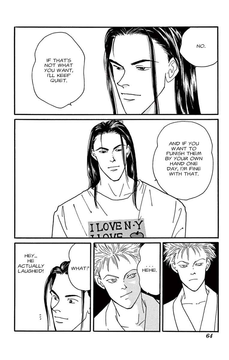 Chapter Private Opinion - Page 66