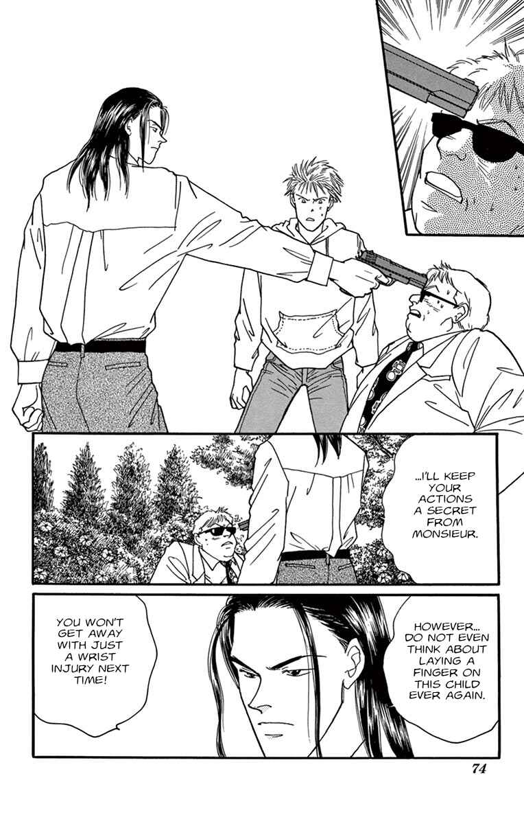 Chapter Private Opinion - Page 76