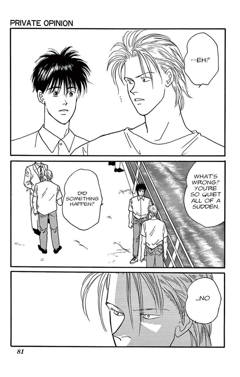 Chapter Private Opinion - Page 83