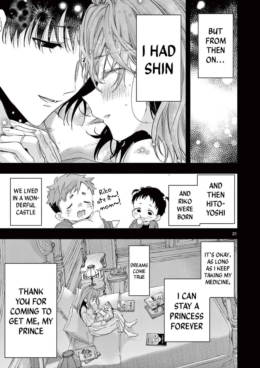 Chapter 82 - Page 21