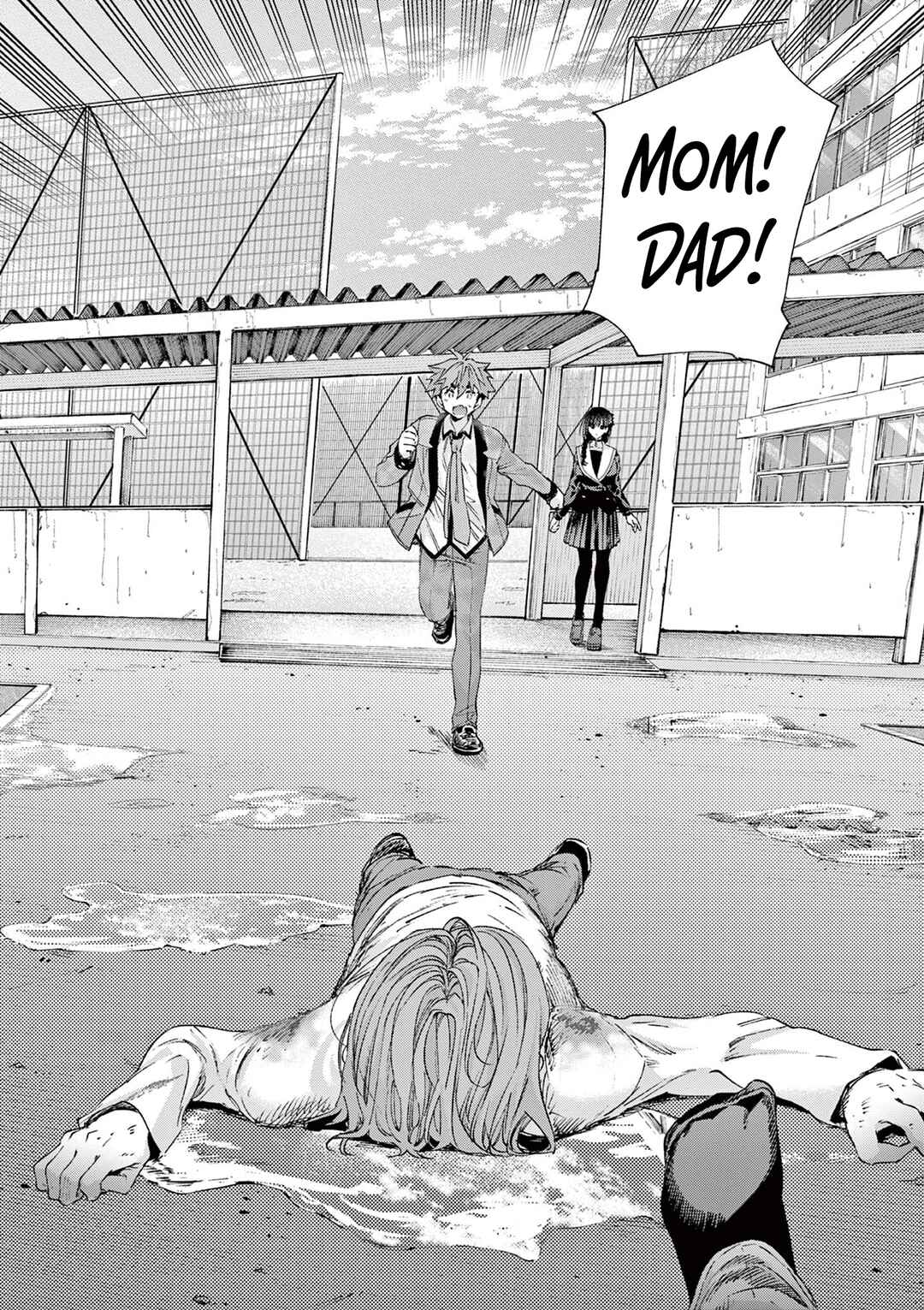 Chapter 82 - Page 6