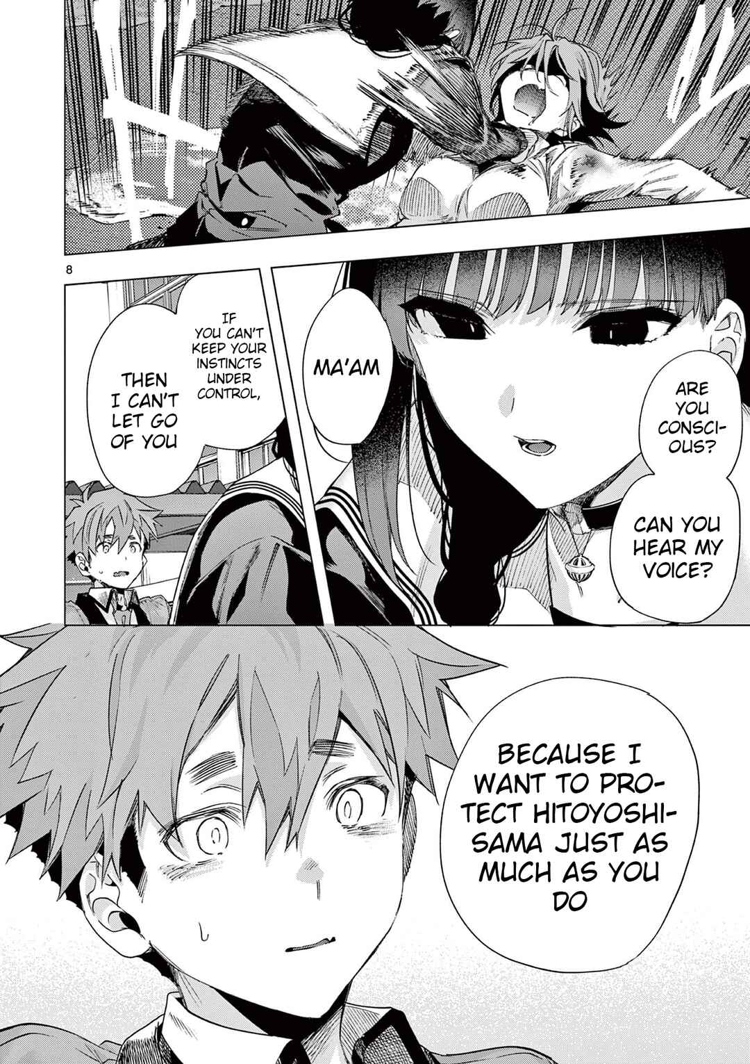Chapter 82 - Page 8
