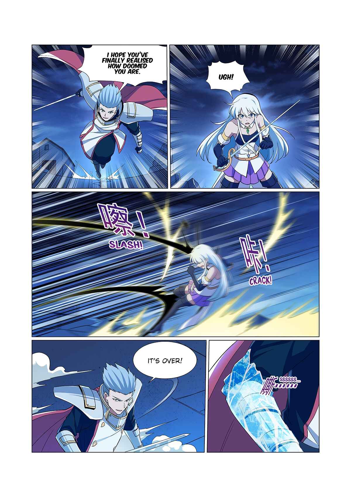 Chapter 166 - Page 4