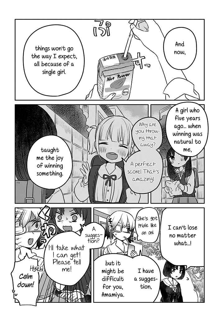 Chapter 17 - Page 4