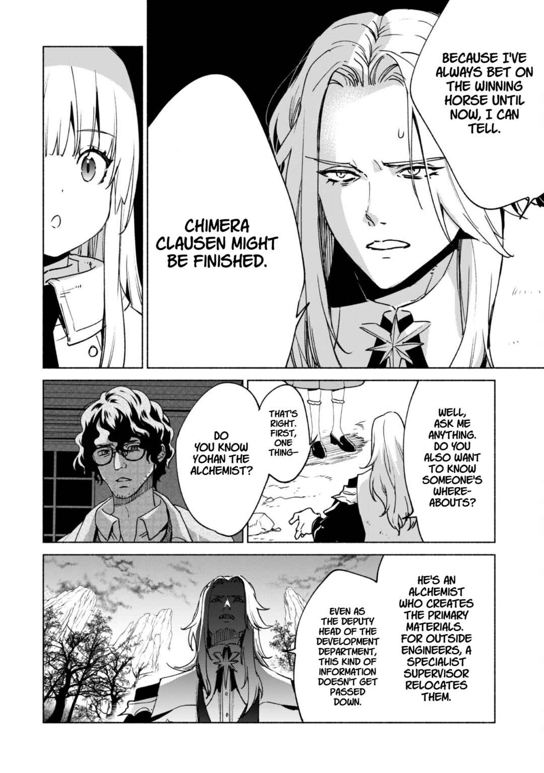 Chapter 83 - Page 14