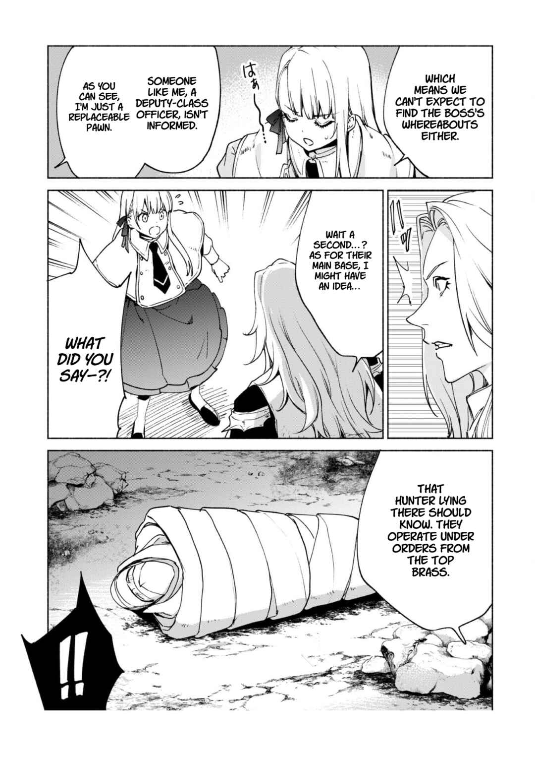 Chapter 83 - Page 15