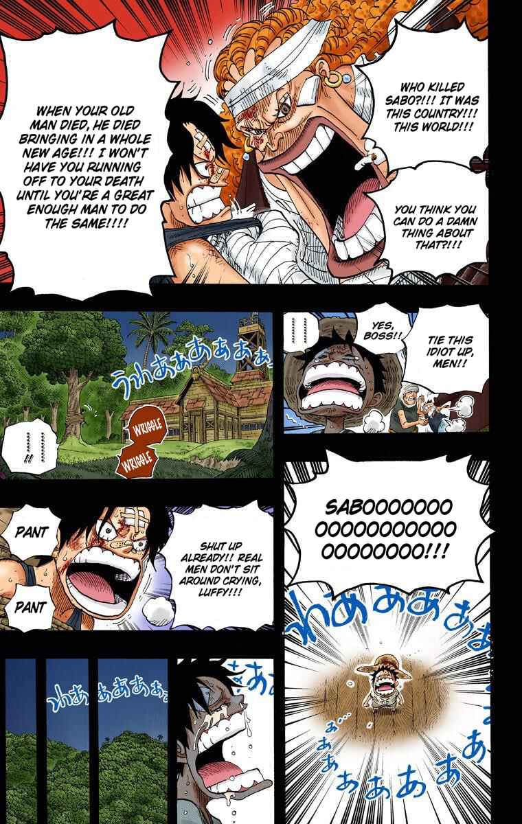 Chapter 588 - Page 17