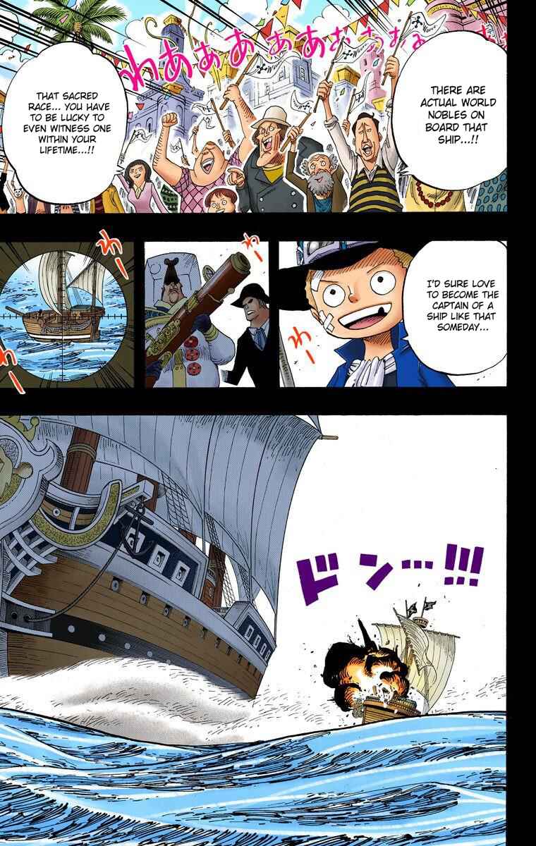 Chapter 588 - Page 5