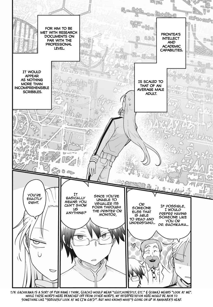 Chapter 45 - Page 4