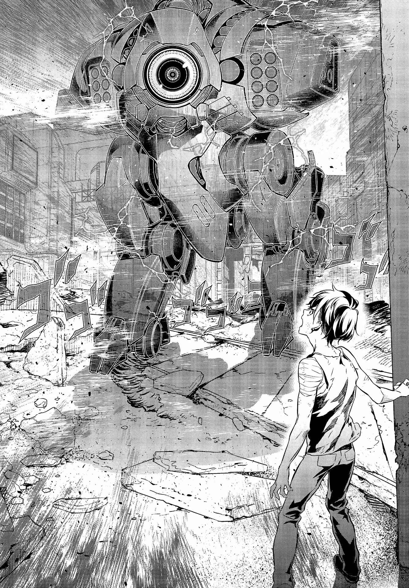 Chapter 2 - Page 8