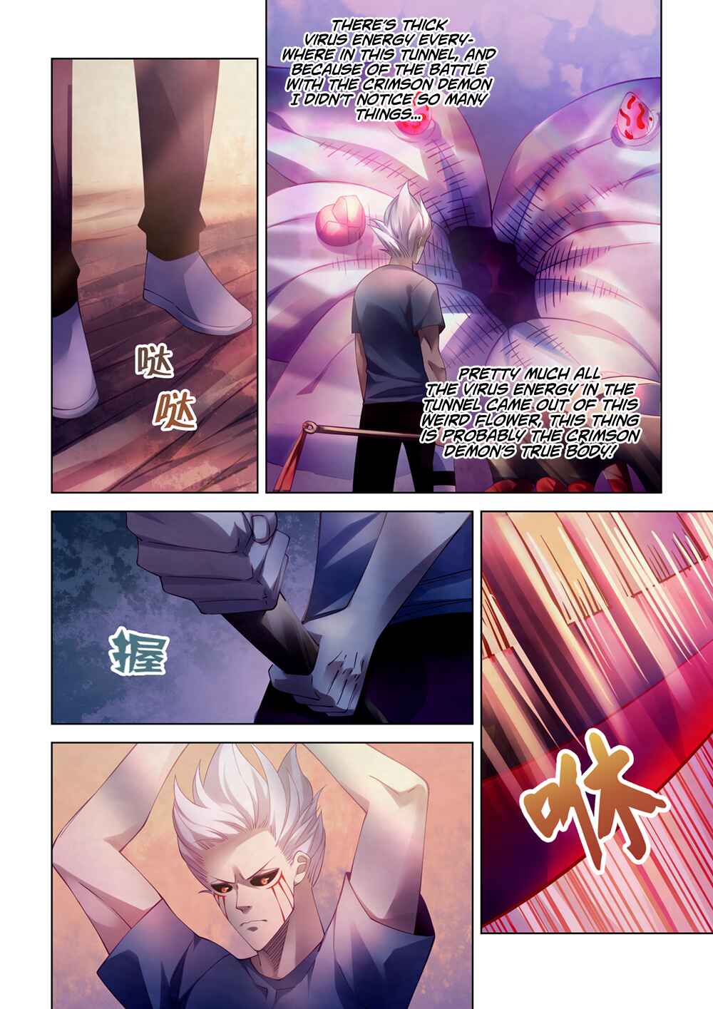 Chapter 299 - Page 7
