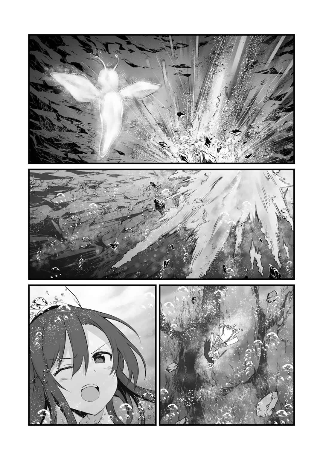 Chapter 61 - Page 12