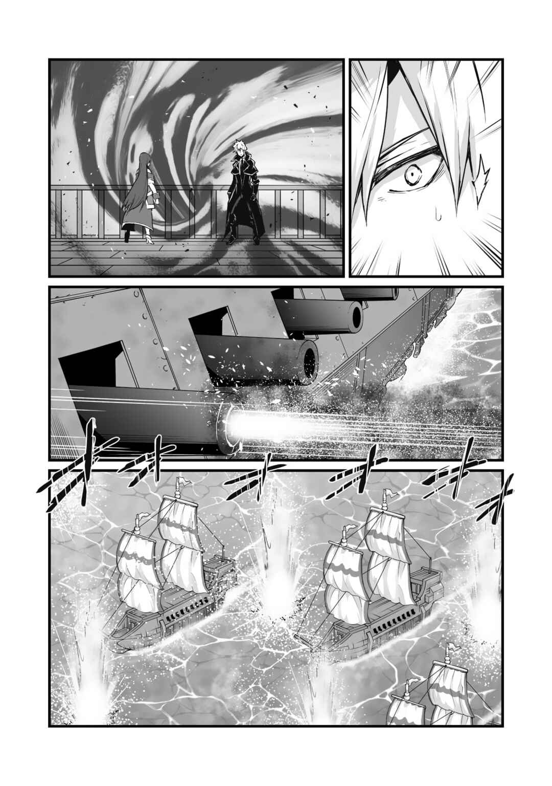 Chapter 61 - Page 20