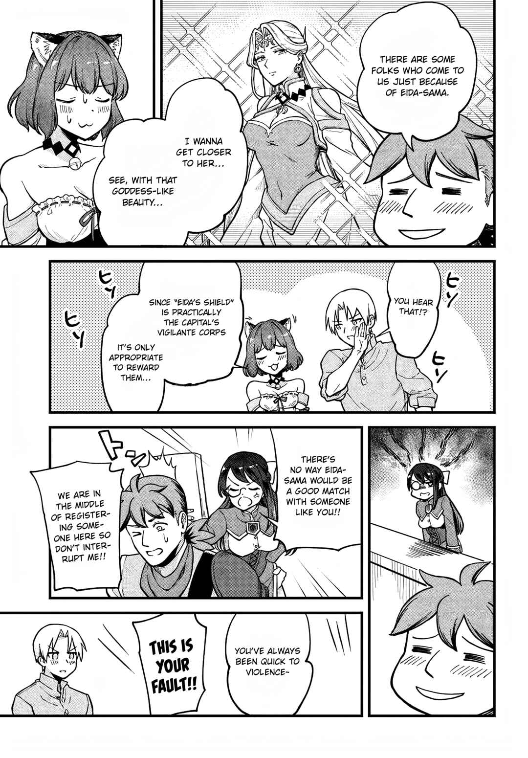 Chapter 3 - Page 7