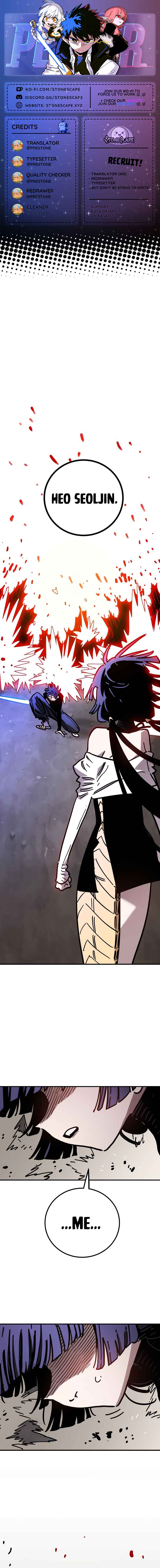 Chapter 261 - Page 1