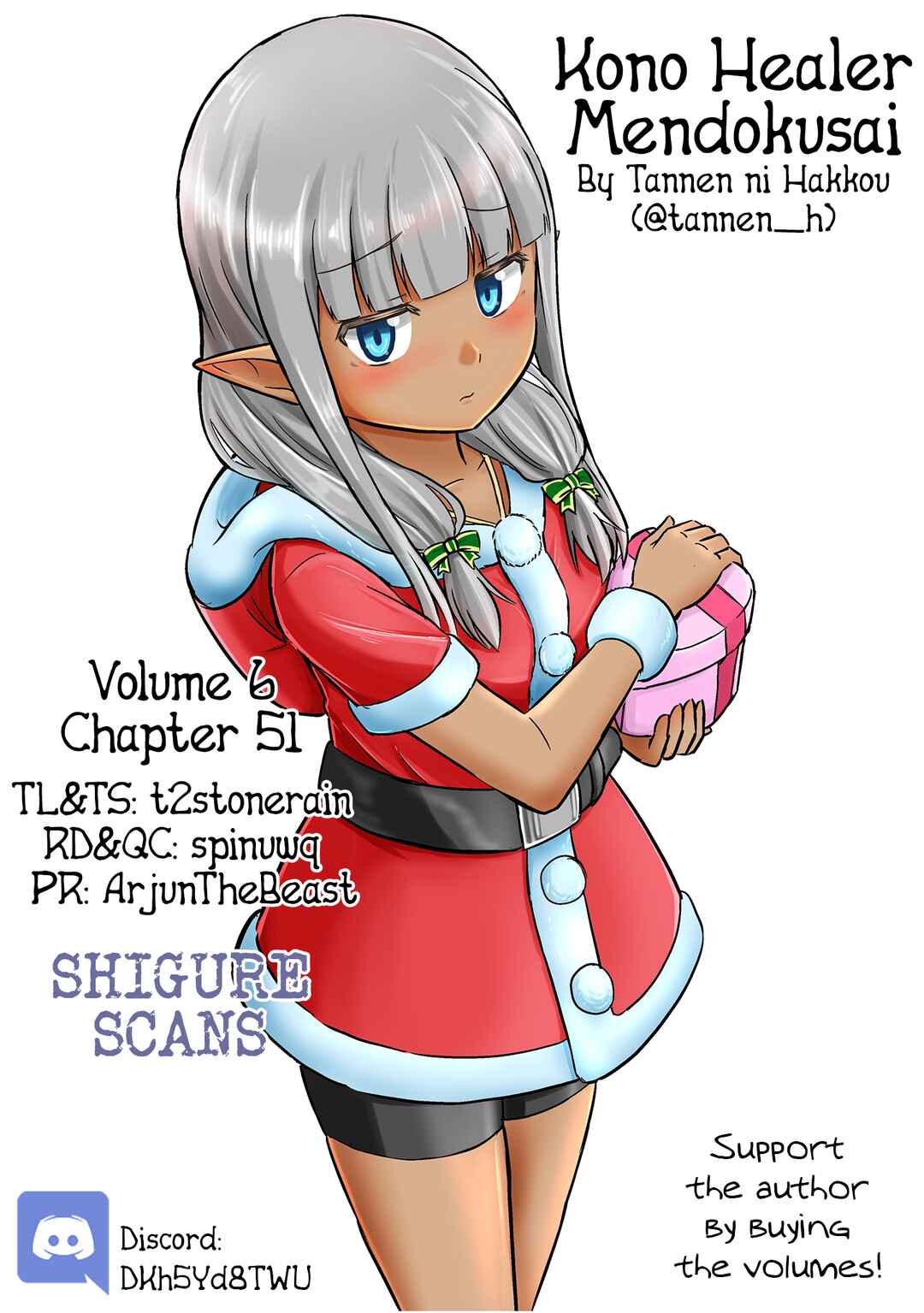 Chapter 51 - Page 1